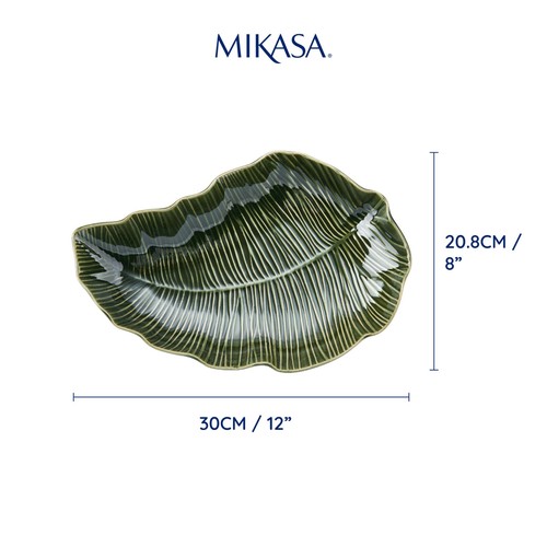 Mikasa Jardin Stoneware Leaf Serving Dish, 30cm, Gift boxed