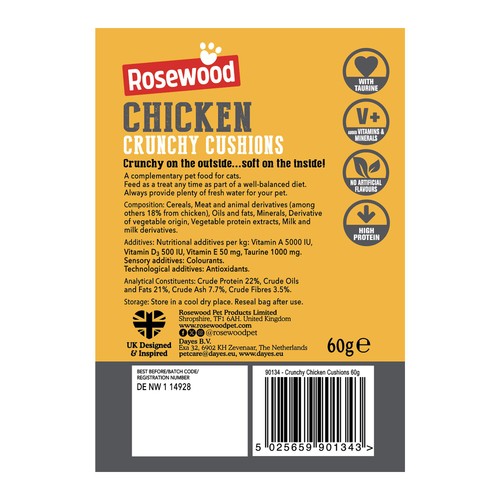 Crunchy Chicken Cushions For Cats