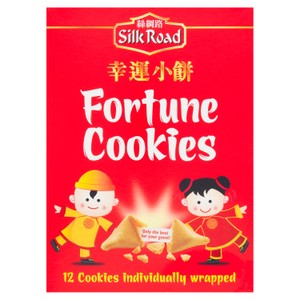 Silk Road Fortune Cookies