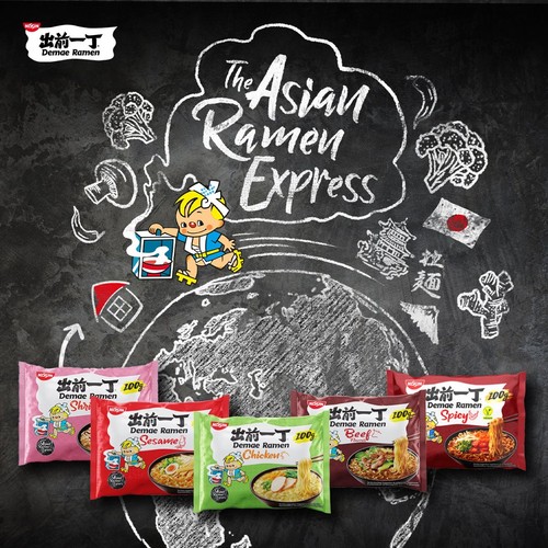 Nissin Demae Ramen Chicken Multipack