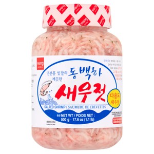 Wang Salted Shrimp