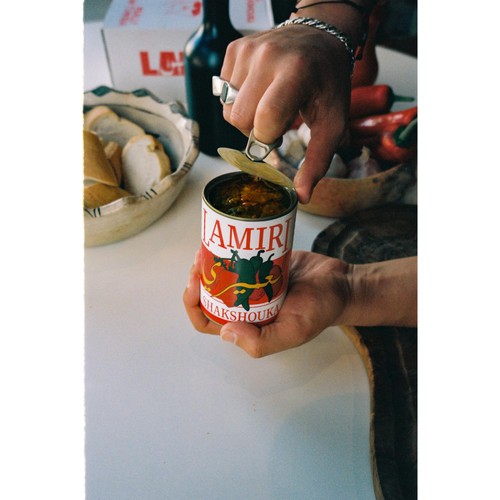 Lamiri Shakshouka