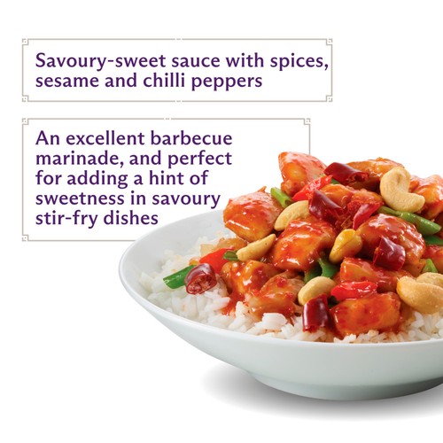 Lee Kum Kee Hoisin Sauce