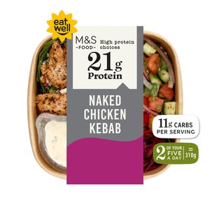 M&S High Protein Naked Chicken Katsu Salad