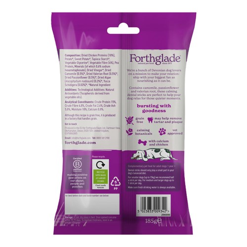 Forthglade natural Calming dental sticks 185g (5 sticks)