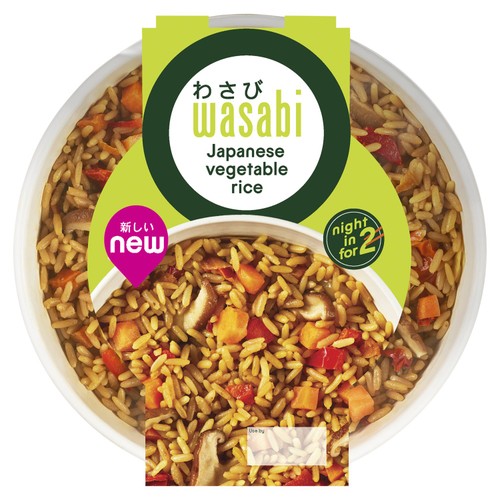 Wasabi Japanese Vegetable Rice