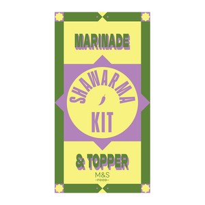Shawarma Kit