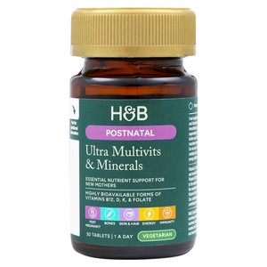 Holland & Barrett Ultra Post Natal