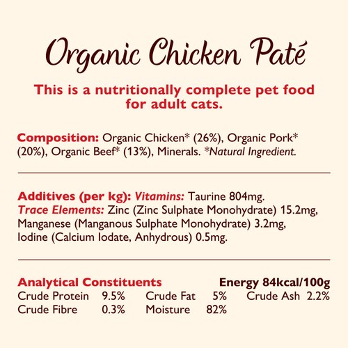 Lily's Kitchen Organic Chicken Dinner for Cats