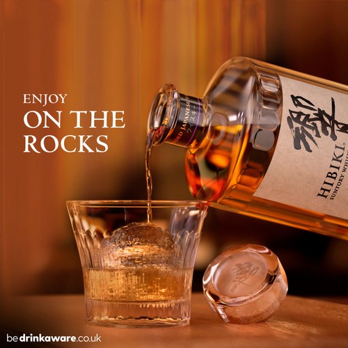 Hibiki Harmony Suntory Japanese Whisky