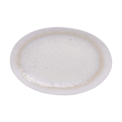 Stellar Stoneware Mylor Large Platter