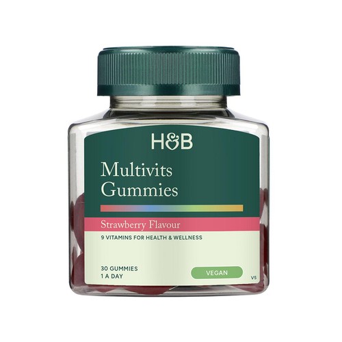 Holland & Barrett Multi-Vitamin Gummies 