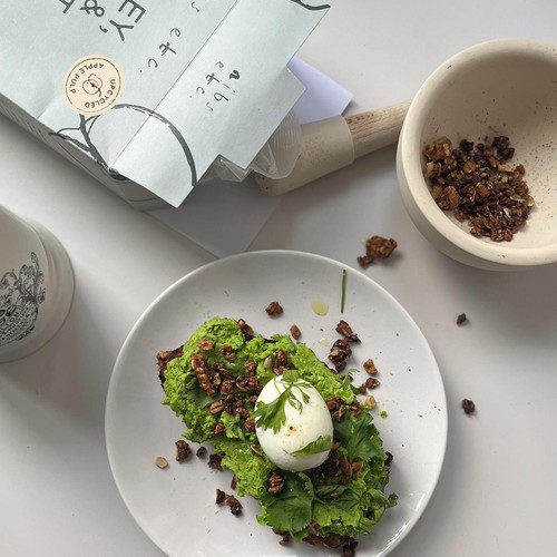 nibs etc. Barley, Spelt & Walnut savoury Granola