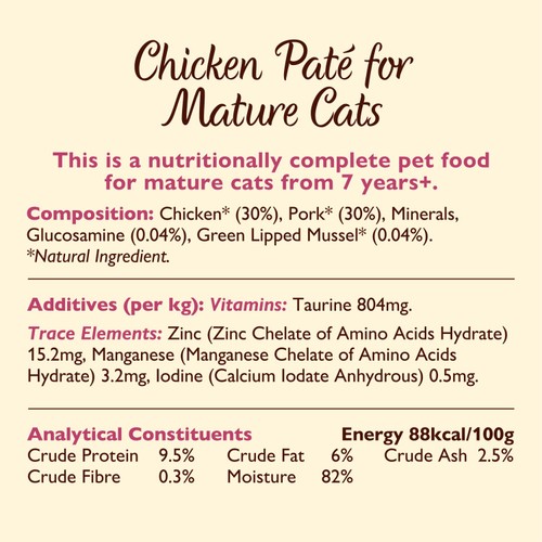 Lily's Kitchen Cat Mature Pate Multipack