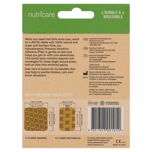 PATCH Bamboo Sensitive Plasters Aloe Vera Large