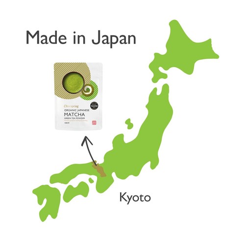 Clearspring Organic Premium Matcha Green Tea Powder