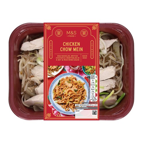 M&S Chicken Chow Mein