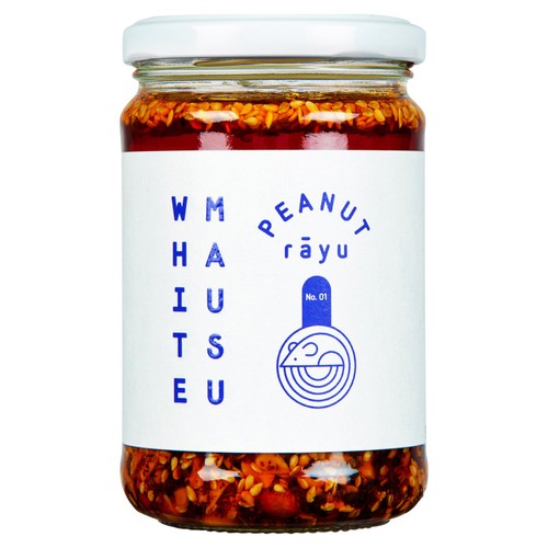 White Mausu Peanut Rayu Chilli Oil