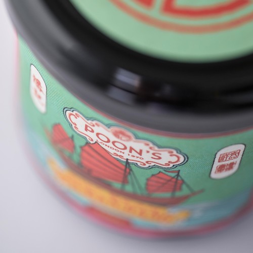 Poon's Soy Bean Chilli Doubanjiang