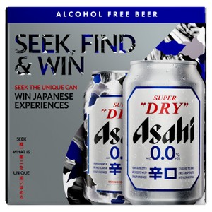Asahi Super Dry 0.0% Alcohol Free Beer4x330ml