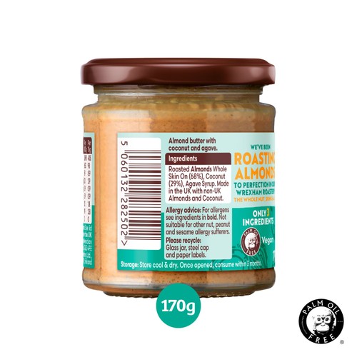 Meridian Coconut & Almond Butter