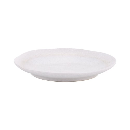Stellar Stoneware Mylor 21cm Side Plate Set