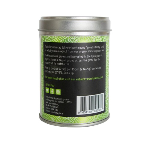Taiki Tea Premium Organic Ceremonial Matcha Tin