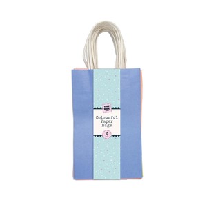 The Box Craft Coloured Paper Party Bags