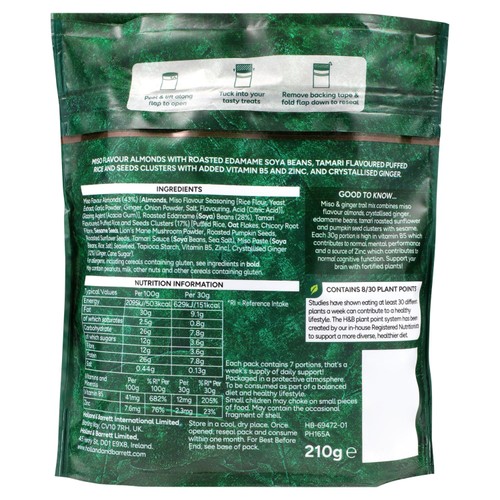 Holland & Barrett Brain Health Trail Mix "With Benefits" Miso & Ginger