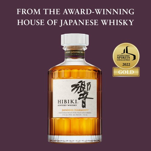 Hibiki Harmony Suntory Japanese Whisky