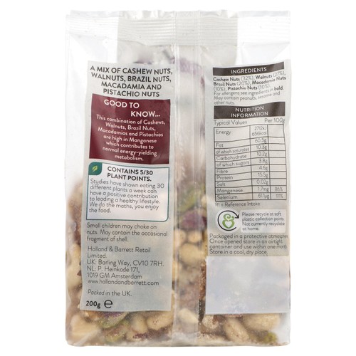 Holland & Barrett Luxury Mixed Nuts