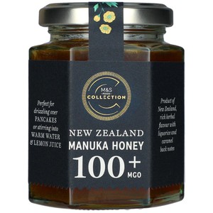 M&S New Zealand Manuka 250 MGO Honey