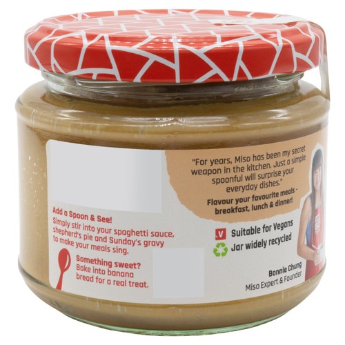 Miso Tasty Organic Shiro White Miso Cooking Paste