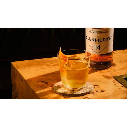 Glenfiddich 14 Bourbon Barrel Reserve