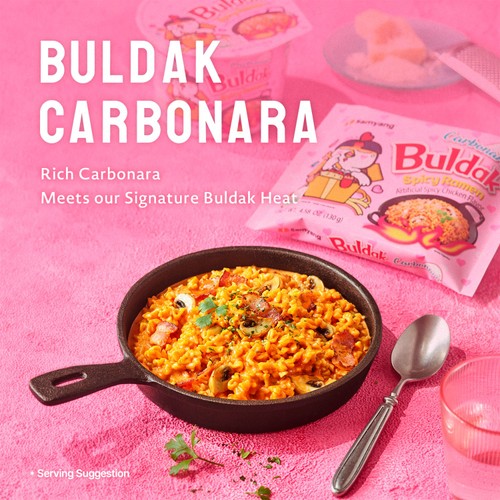 Buldak Hot Chicken Ramen Carbonara Flavour Instant Noodle Cup