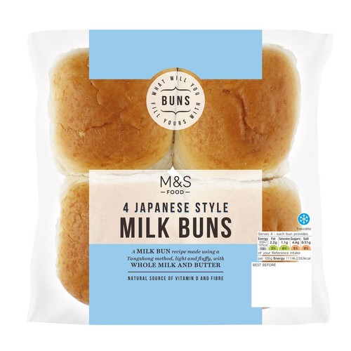 M&S 4 Japanese Style Milk Buns