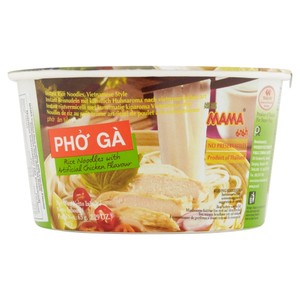 Mama Vietnamese Pho Bo Beef Rice Noodles