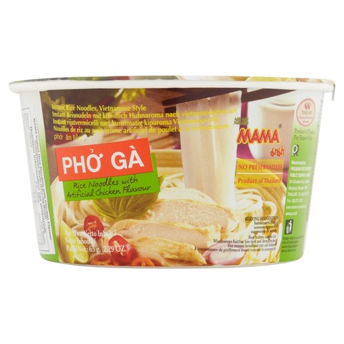 Mama Vietnamese Pho Ga Chicken Rice Noodles, 65g Mama Vietnamese Pho Ga Chicken Rice Noodles, 65g