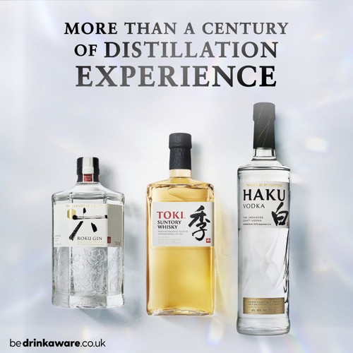 Haku Suntory Japanese Craft Vodka