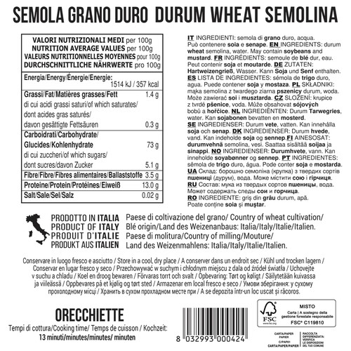Filotea Orecchiette Durum Wheat Semolina Pasta