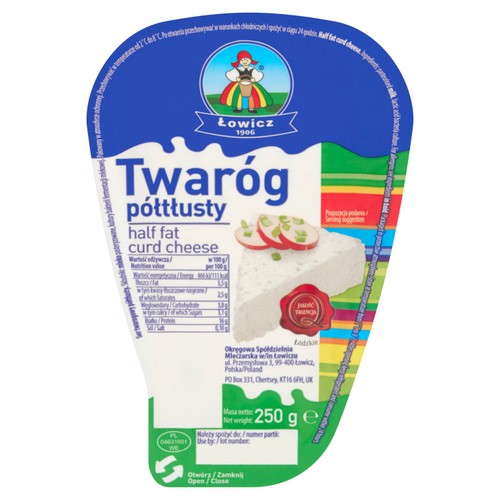 Lowicz Half Fat Twarog Curd Cheese 