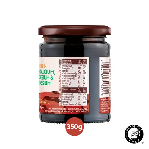 Meridian Organic Molasses