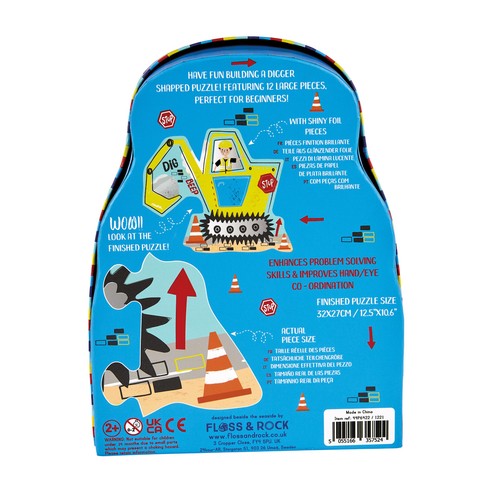 Floss & Rock Construction Jigsaw