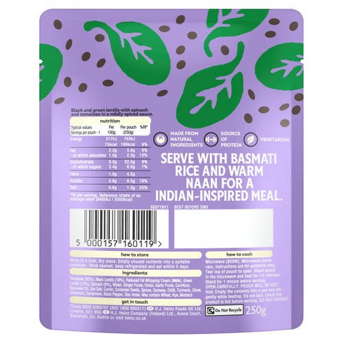 Heinz Lentil Dahl 250g