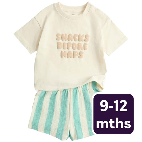 M&S Boys Pure Cotton Slogan Top & Bottom Outfit, 9-12 Months, Multi