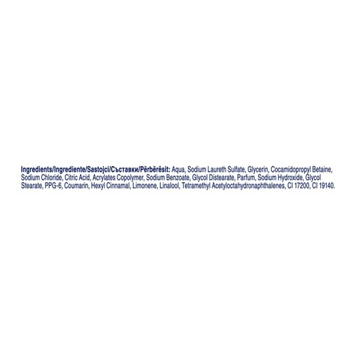 Dove Purely Pampering Shea Butter Caring Hand Wash
