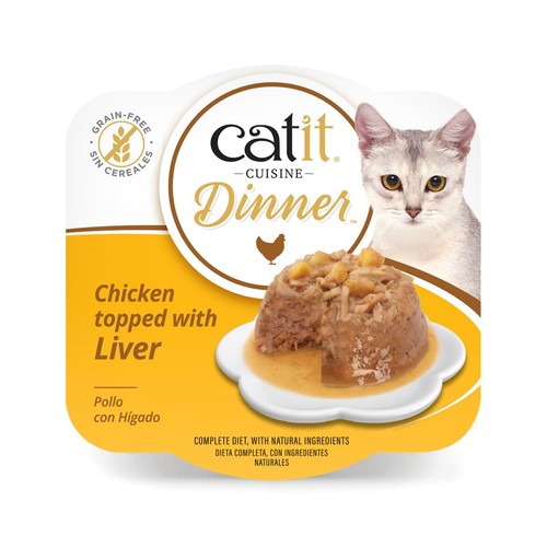 Catit Chicken Dinner Variety Pack