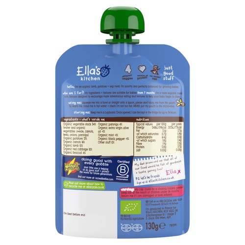 Ella's Kitchen Lamb Roast Baby Food Pouch 7+ Months