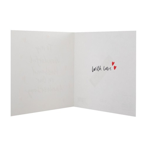 M&S Wonderful Husband Anniversary Hearts Card