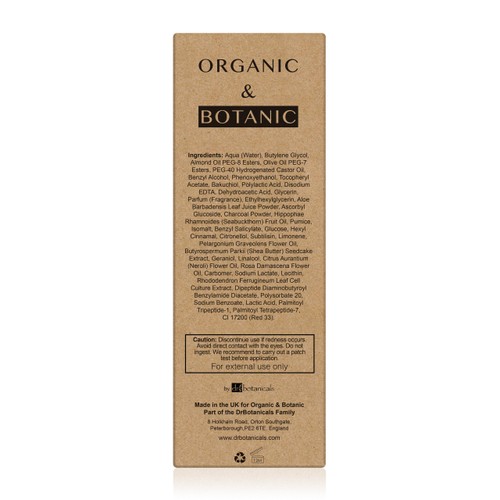 Organic & Botanic Mandarin Orange Brightening Eye Serum 